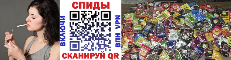 БУТИРАТ бутик  Купить закладки  Ленинск 