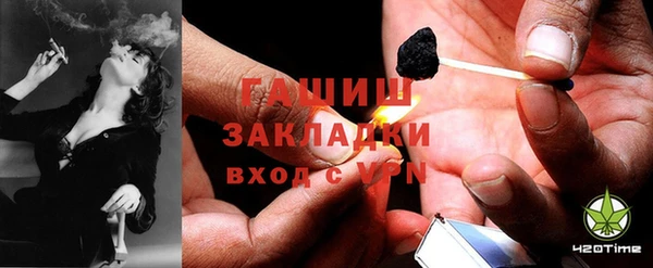 дурь Верхнеуральск