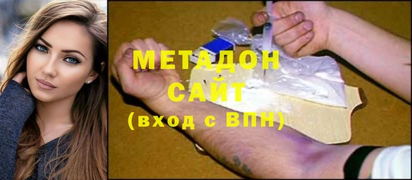 скорость Верхний Тагил