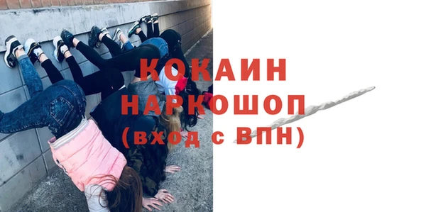 скорость Верхний Тагил