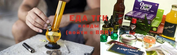 Альфа ПВП Верея