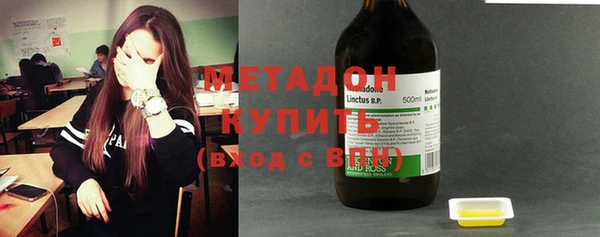 Альфа ПВП Верея