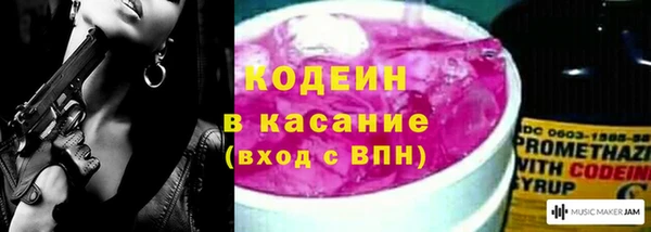 дурь Верхнеуральск