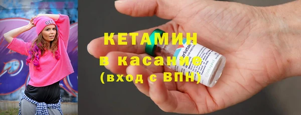 дурь Верхнеуральск