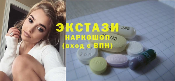 Альфа ПВП Верея