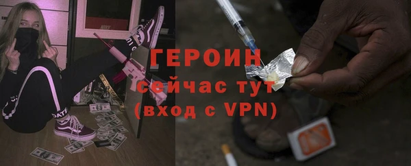 дурь Верхнеуральск