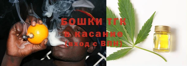 скорость Верхний Тагил
