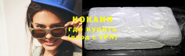 скорость Верхний Тагил