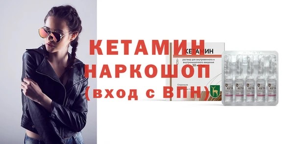 Альфа ПВП Верея