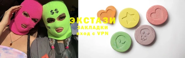 Альфа ПВП Верея