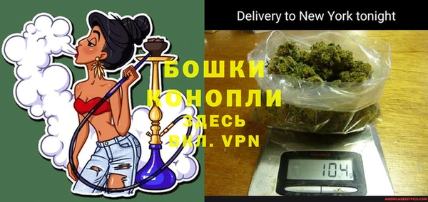 дурь Верхнеуральск