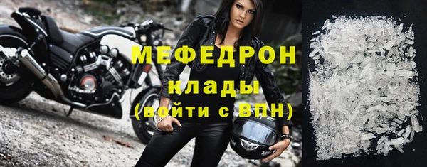 Альфа ПВП Верея