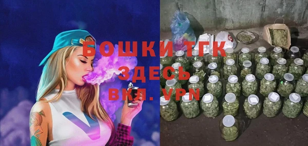 дурь Верхнеуральск