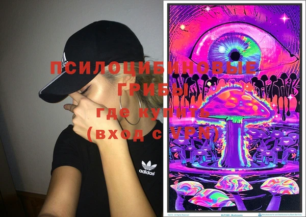 скорость Верхний Тагил