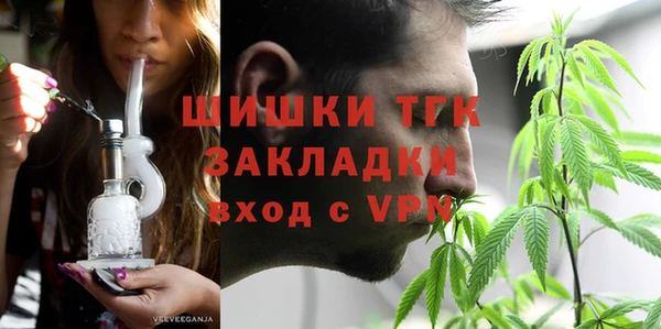 дурь Верхнеуральск