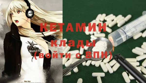 дурь Верхнеуральск