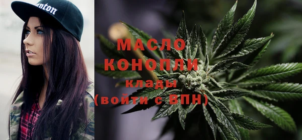 скорость Верхний Тагил