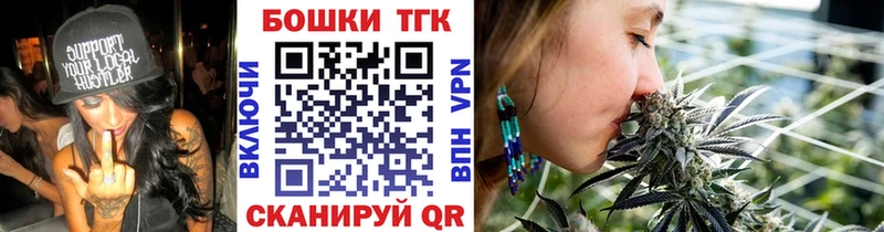 Купить  Ленинск  Конопля Amnesia 